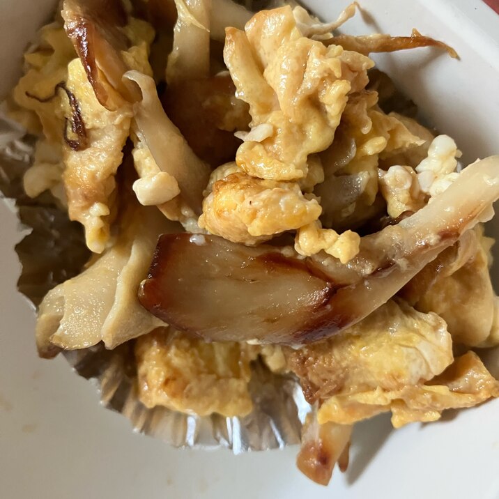 舞茸のスクランブルエッグ